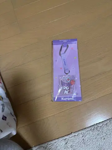 제일복권 쿠로미 키링