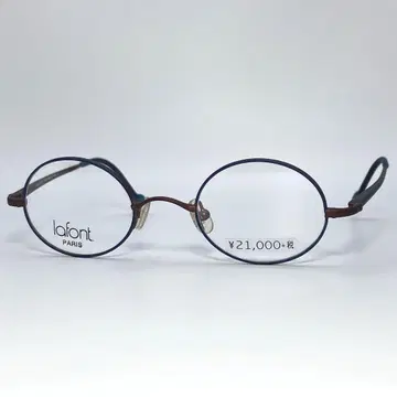 lafont MYRTILLE 빈티지 안경 소두 프레임