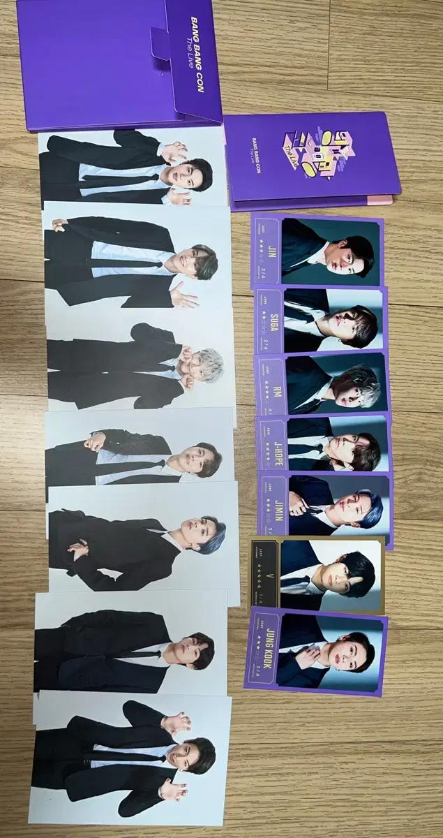 방탄소년단 방방콘 메시지카드 포토세트