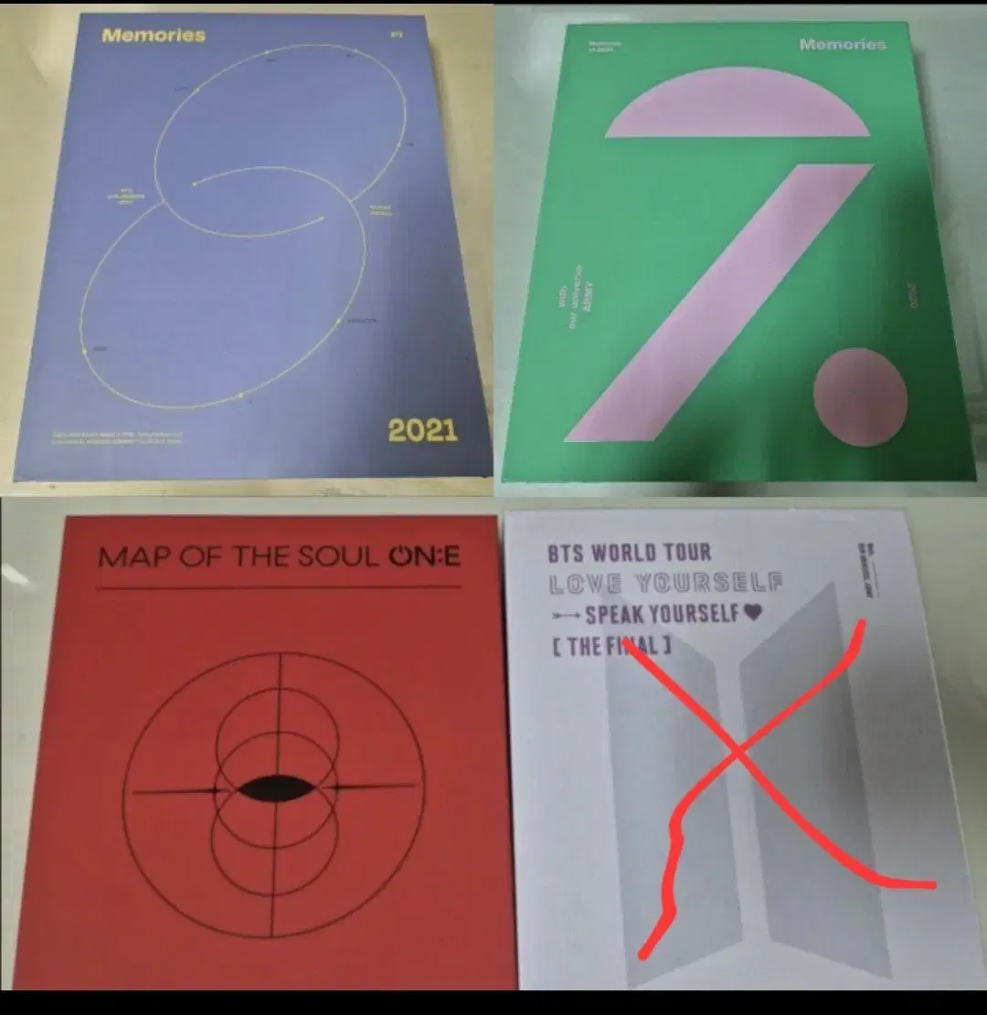 방탄 메모리즈. 콘서트 DVD (개별가능)