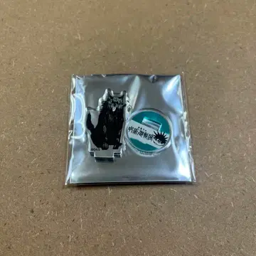 주술회전 전시회 아크릴 미니 피규어 후시구로 메구미의 식신 타마이누 블랙