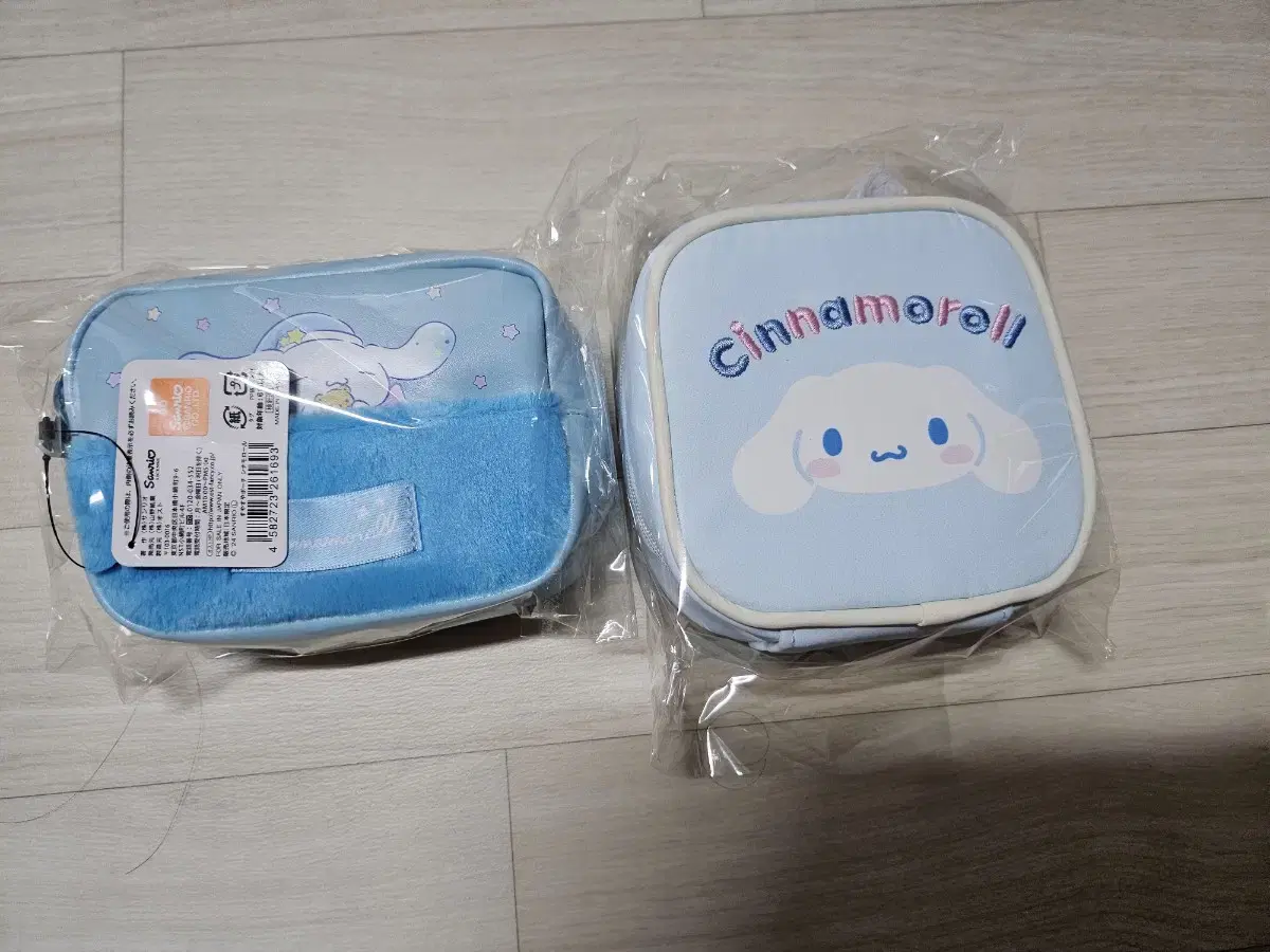 Cinnamoroll Pouch