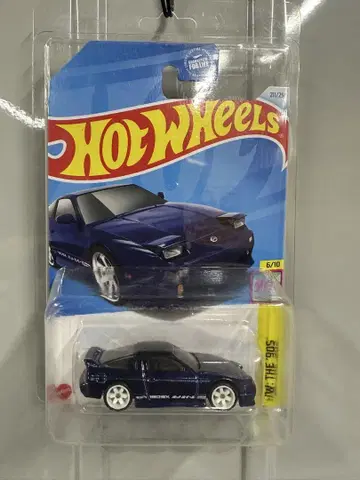핫휠 슈퍼 보물 사냥 180SX NISSAN 레어 RLC
