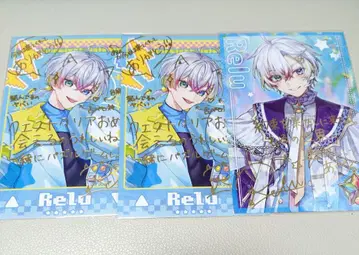 스타포라 혜택 Relu