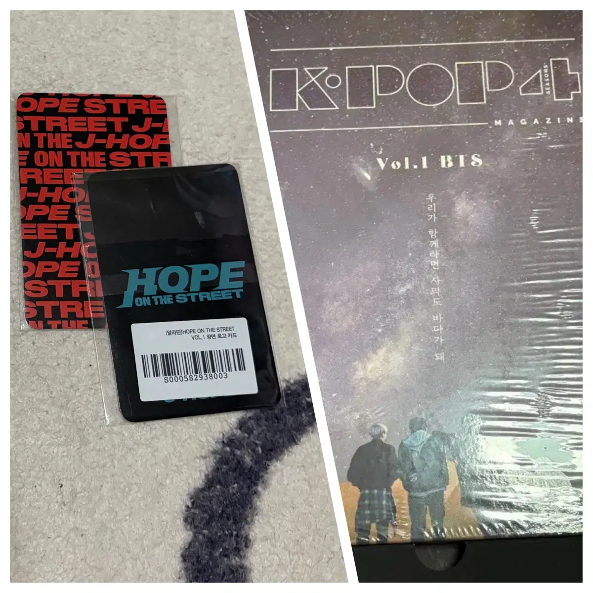 [49% Off/Bts Bangtan] Kpop seasons Photobook Poca V Jungkook Jayhope