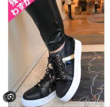 Rady 글리터 스니커즈