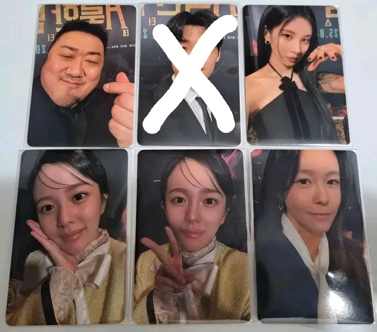 거룩한밤 데몬헌터스 퇴마부적 포토카드