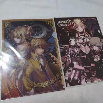 악의 딸 고문탑은 잠들지 않는다 클리어 파일