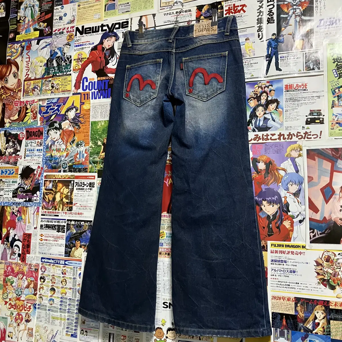 Shop evisu on Bunjang Global Site - No more Korean account!