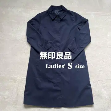 무인양품 네이비 트렌치코트 코튼 혼방