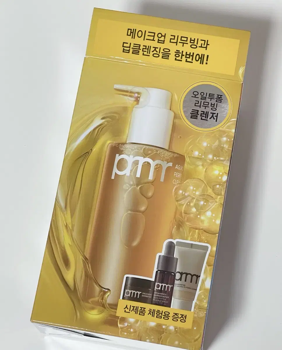 Primera Oil to Foam Cleanser