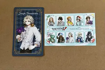 타워 레코드 포토그래퍼 제 5의 인물 타워 레코드 혜택 카드