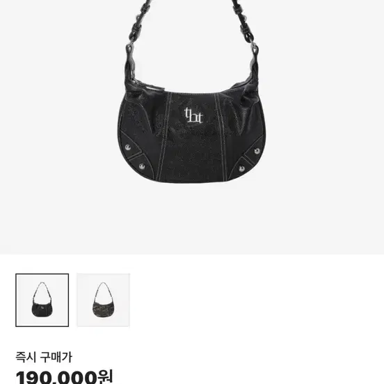 ★ threetimes ★Mini moon bag 【送料込/関税込】 org.jpg