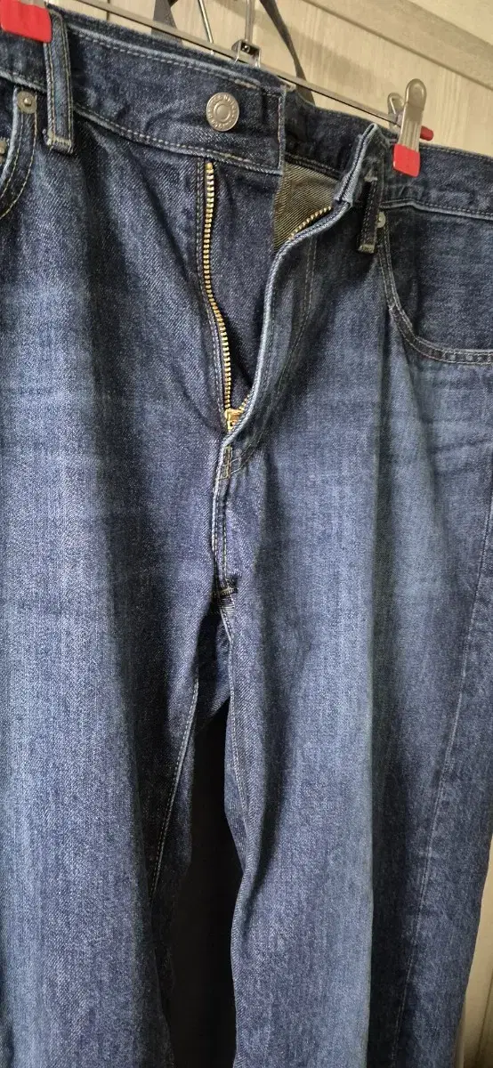 Uniqlo Regular Fit jin [Free Scalp Care Shampoo]