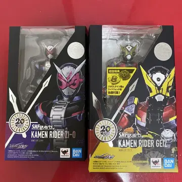 SHFiguarts 가면라이더 지오, 게이트 2체 세트