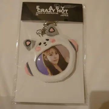 사쿠라 캔뱃지 키링 르세라핌 FIMSCLUB