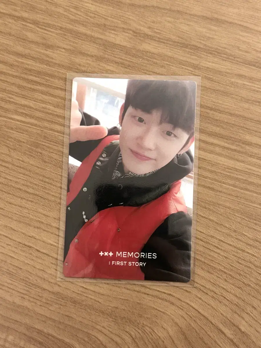 메모리즈1 연준 양도합니다 투바투 최연준 메모리즈