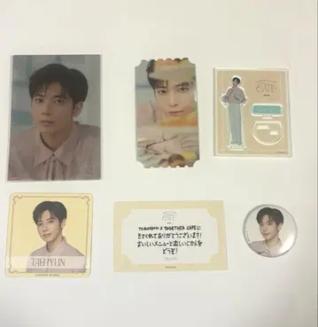 TXT 태현 카페 아크릴 스탠드 굿즈 태현