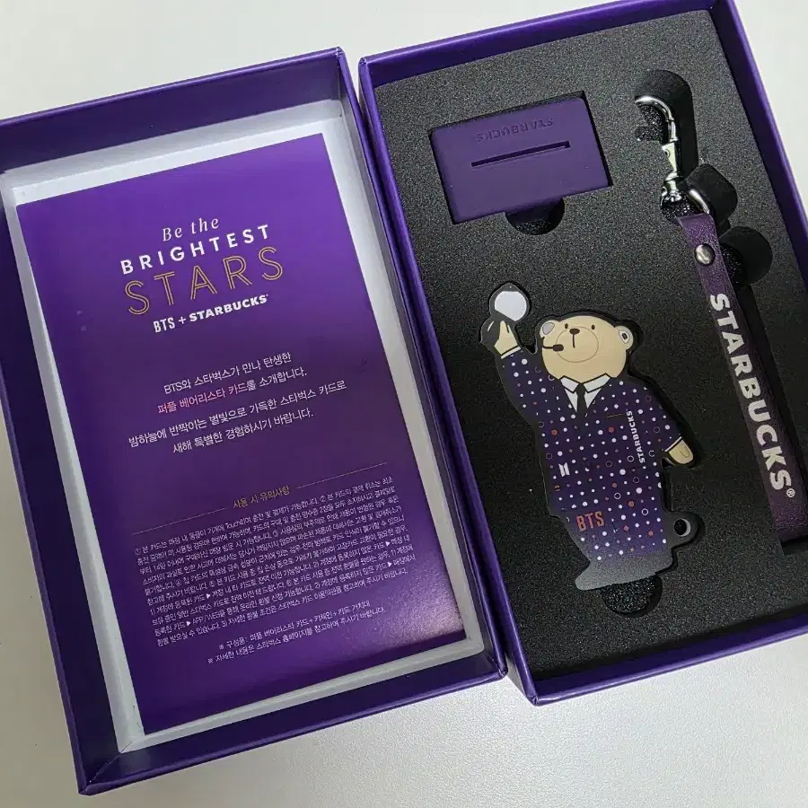 BTS + STARBUCKS Be the BRIGHTEST STARS Card+Standholder+