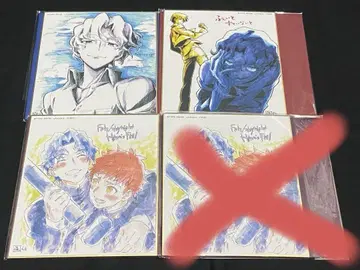 fate UBW HF ufotable 색지 시로 신지 길가메쉬