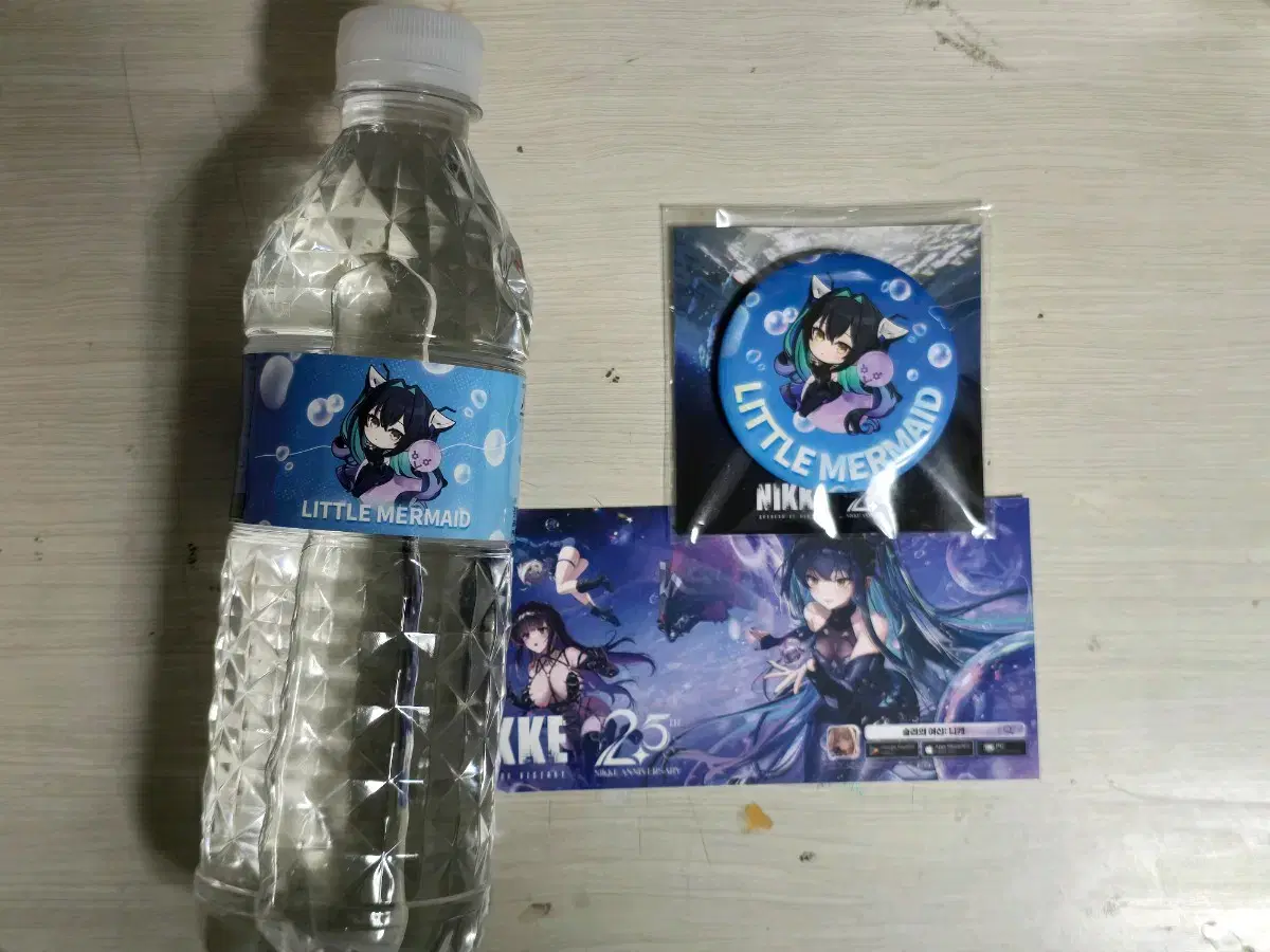니케 2.5주년 이벤트 굿즈