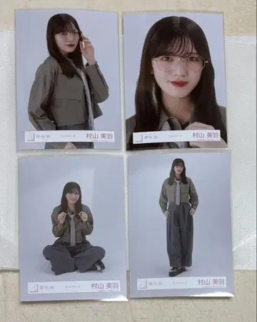 사쿠라자카46 무라야마 미우 굿즈 세트 브로마이드 컴프 롱 캔뱃지
