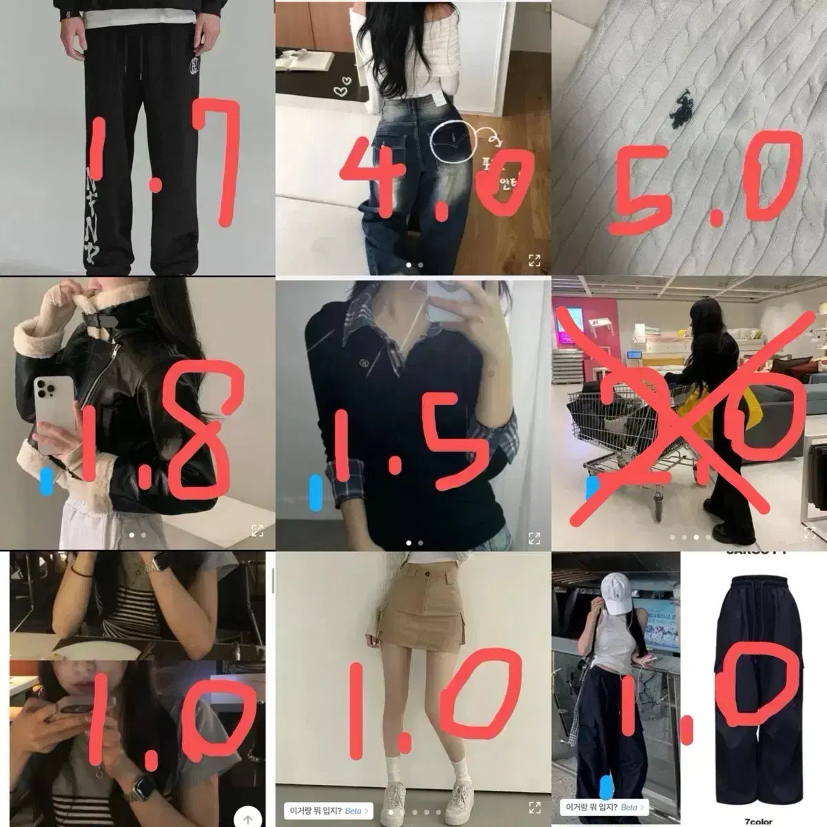 Brand Zigzag Avely Polo Ralph Lauren Comme des Garçons