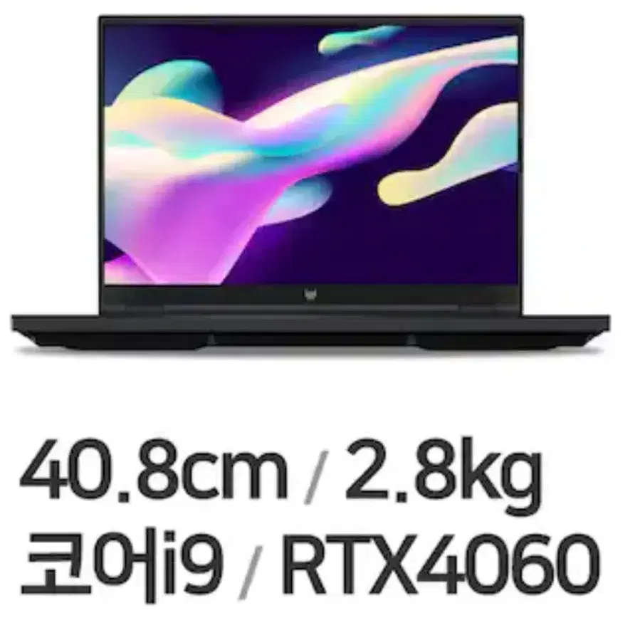 에이서 프레데터 헬리오스 네오16 게이밍 노트북, i9, 32GB