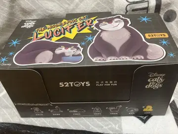 루시퍼 52toys