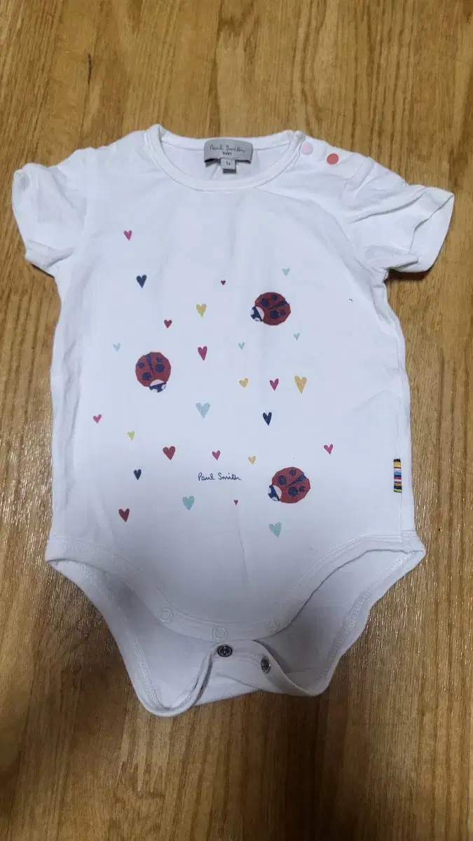 3 pieces including Paul Smith bodysuit
