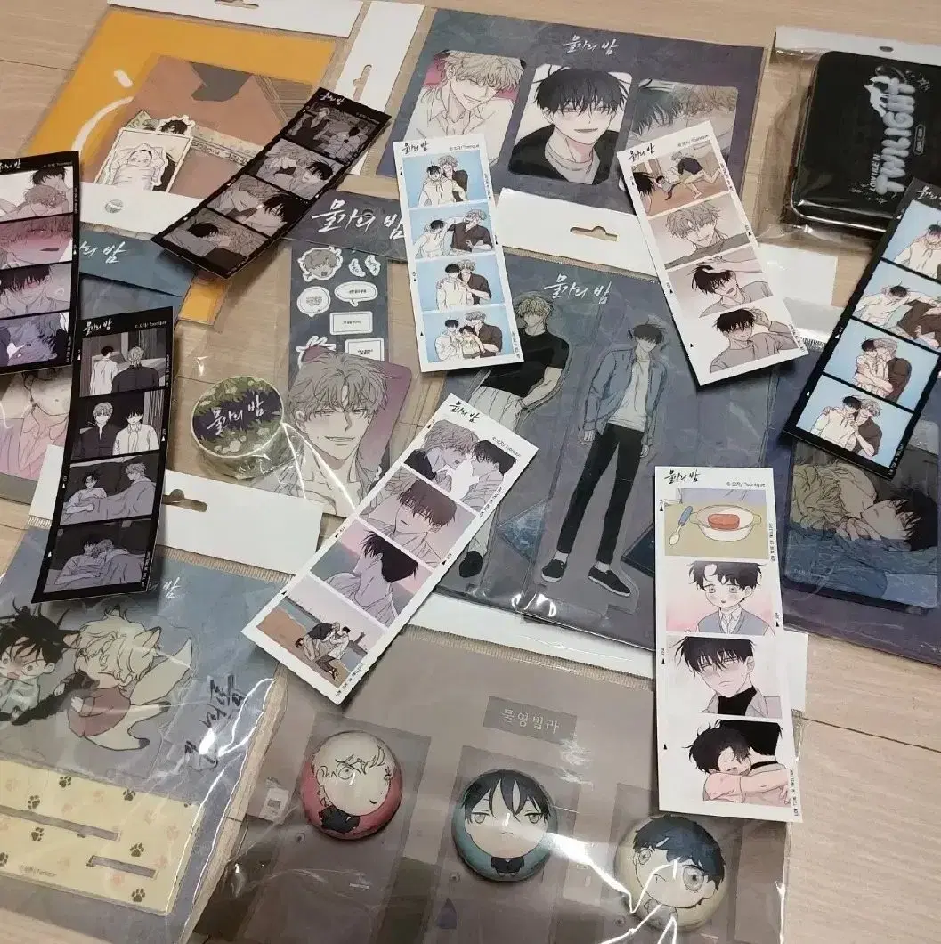 Nocturne at Seaside Toonique Collaboration Cafe Goods Bulk