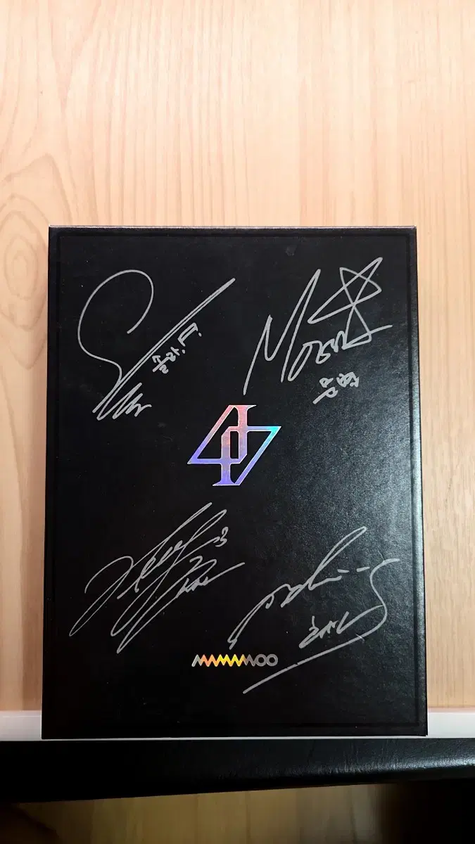 마마무 hip 사인 앨범
