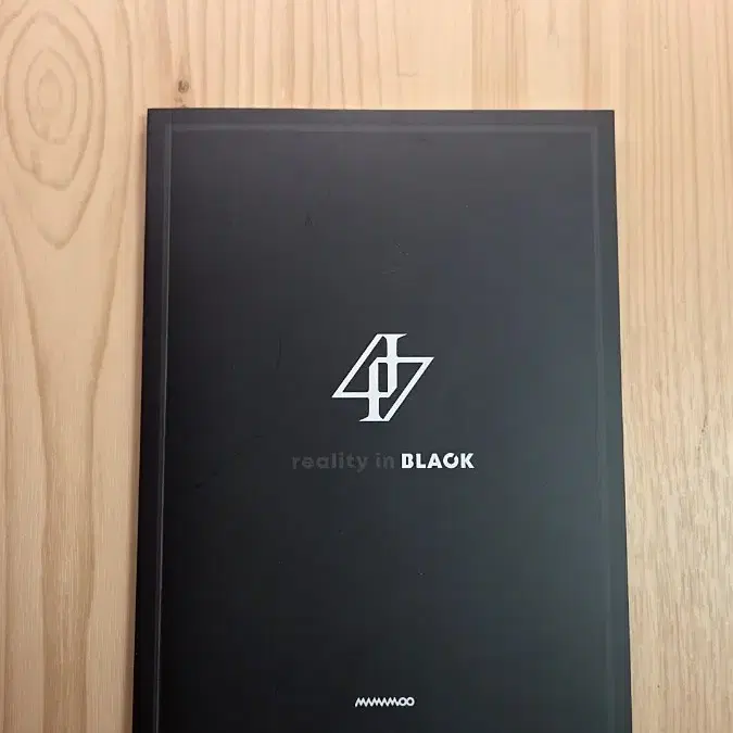 마마무 hip 사인 앨범