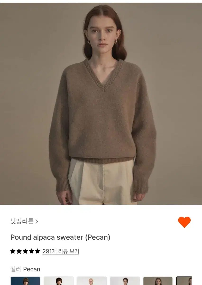 Nothing Written Pound Alpaca Knit Pecan