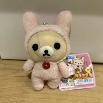코리락쿠마 토끼 봉제 인형 키체인 마스코트
