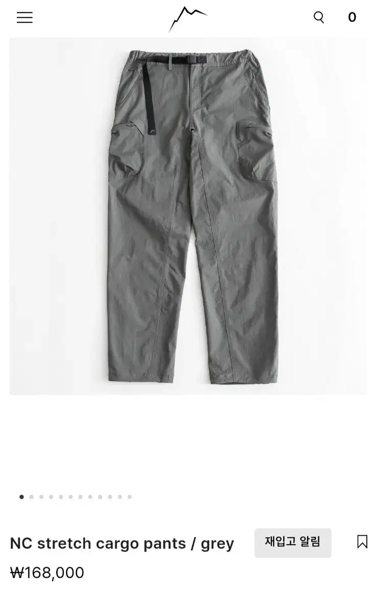 CAYL NC Stretch Cargo Pants Gray M