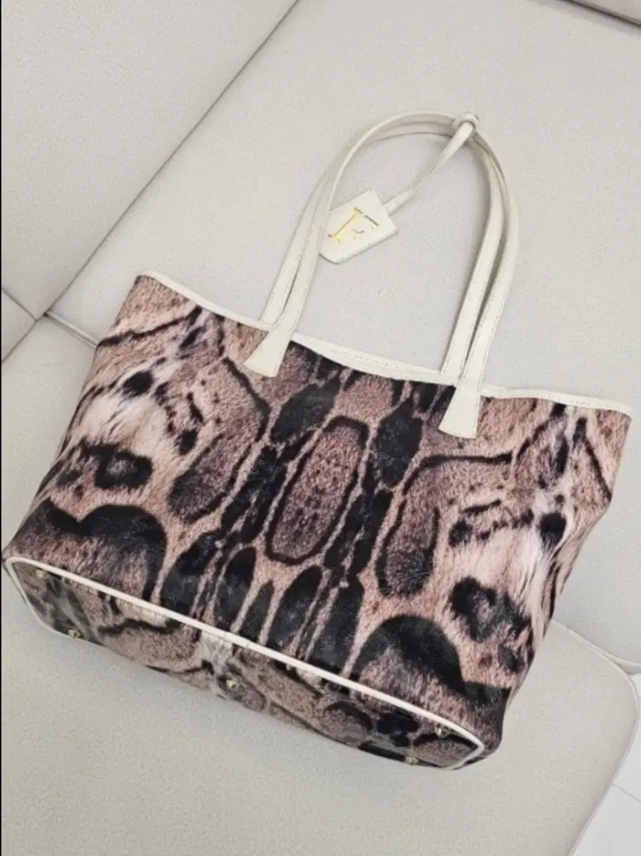 Furla Animal Print Shopper Bag
