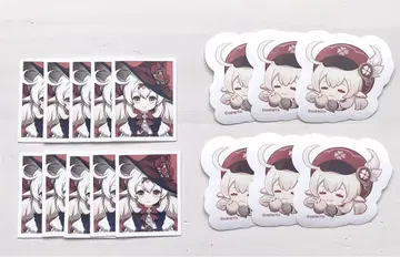 원신 증명 사진 신 의상 크레