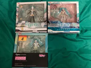 [개봉 상품] figma 레이싱 미쿠 3체 세트