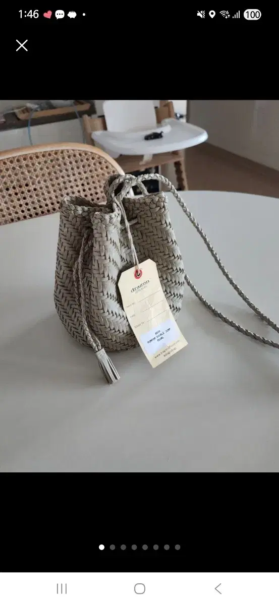 Dragon Bag Pompon Double Jump / Authentic