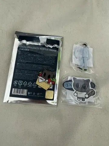 TXT 태현 세트