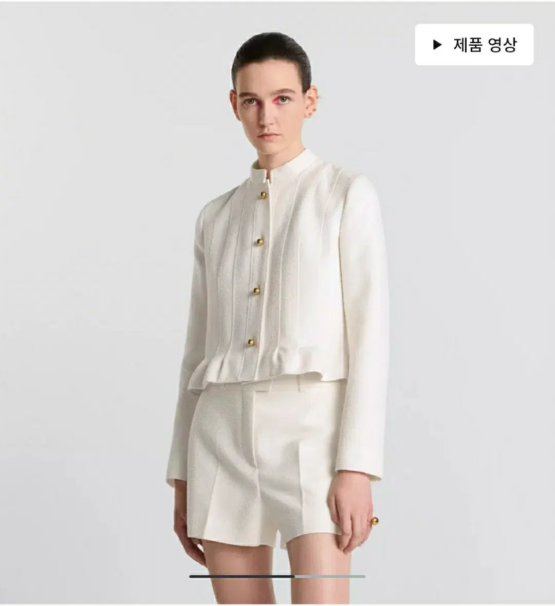 디올 페플럼 셋업 자켓/팬츠