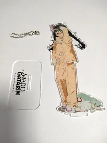 MADOGATARI 전 아케미 호무라 아크릴 스탠드