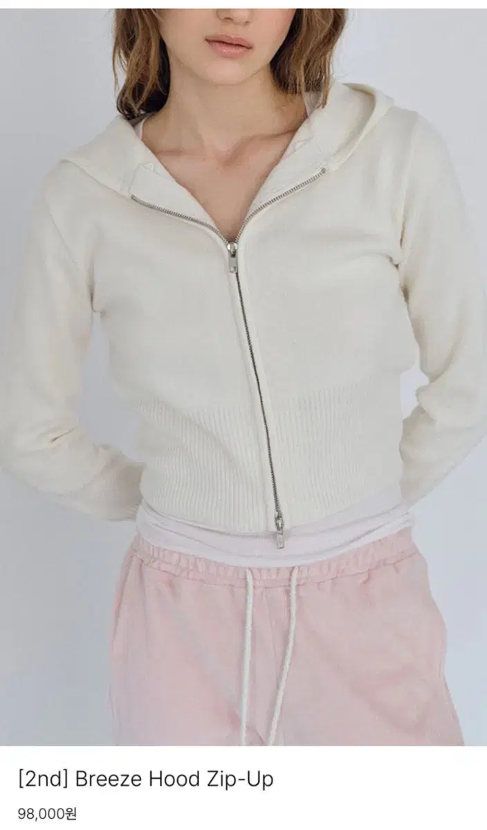 lilycoats breeze hooded zip-up