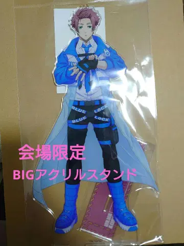 블루 록 사에 BIG 아크릴 스탠드 사이버 펑크