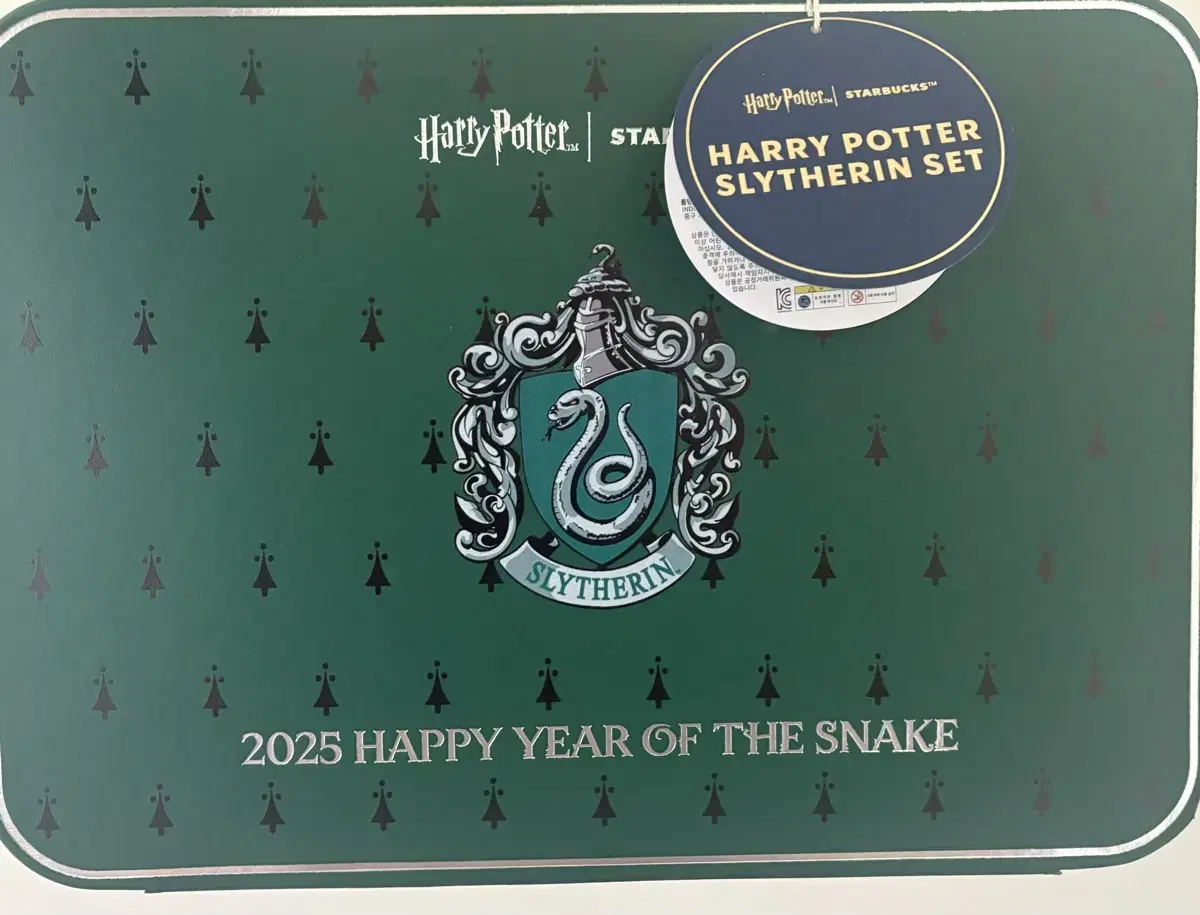 Starbucks Slytherin Bag