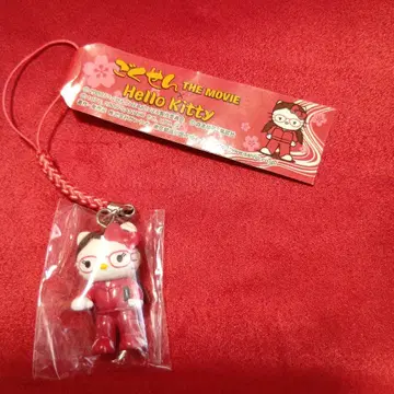 키티 고쿠센 THE MOVIE 스트랩 미사용 보관품