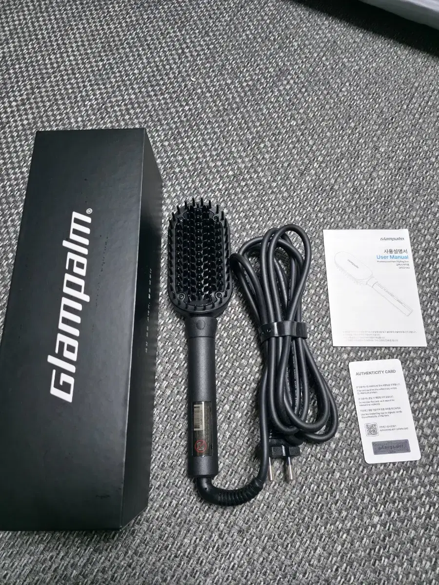 Glampalm GP621AG Brush Iron