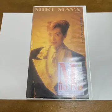 타카츠카 MIKI IN PERSON VHS 마야 미키