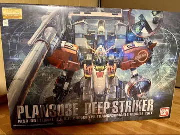 PLAN303E DEEP STRIKER 딥 스트라이커 MG